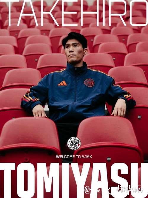 罗马诺：富安健洋以自由球员身份加盟阿贾克斯，签约至2026年6月